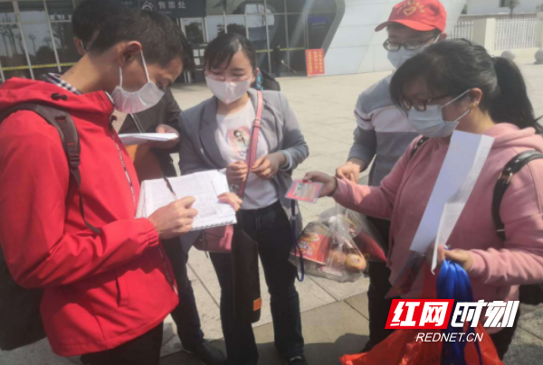 微信截图_20200320144243.png 微信截图_20200320144243.png