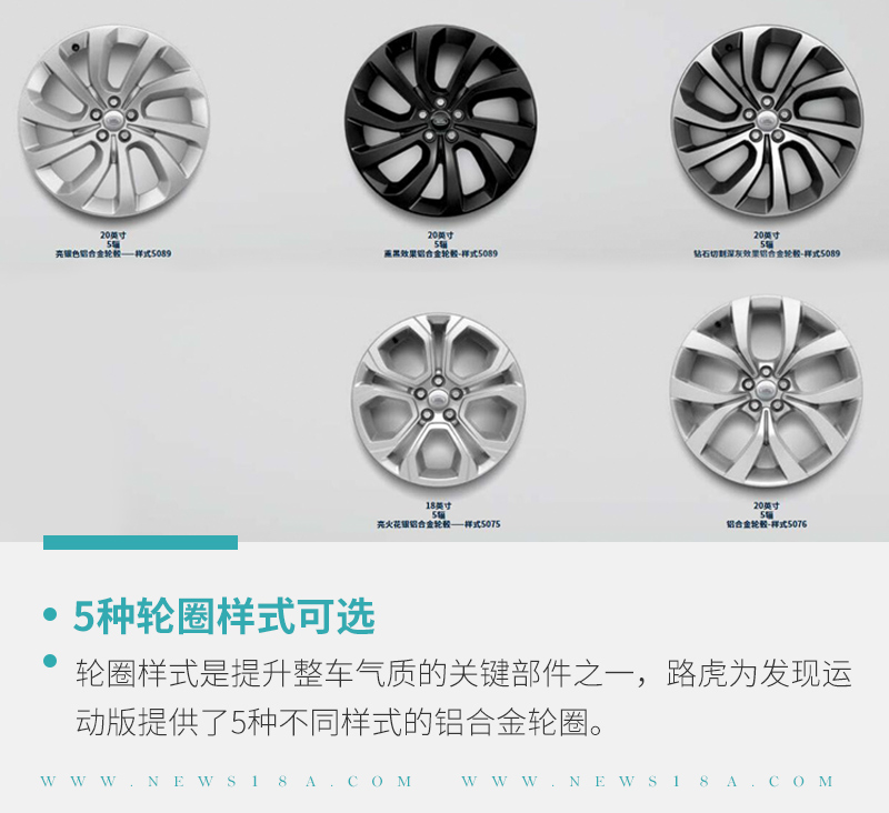 网通社汽车
