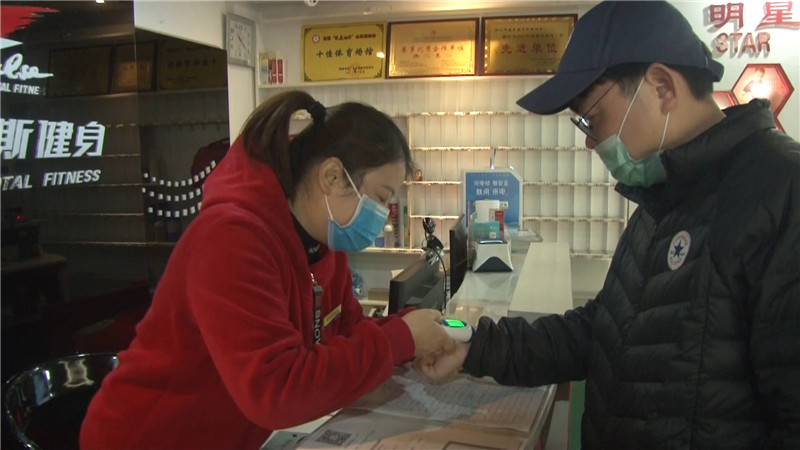 怀化市体育中心：分级分区限时开放.mp4_20200320_163202.684.jpg