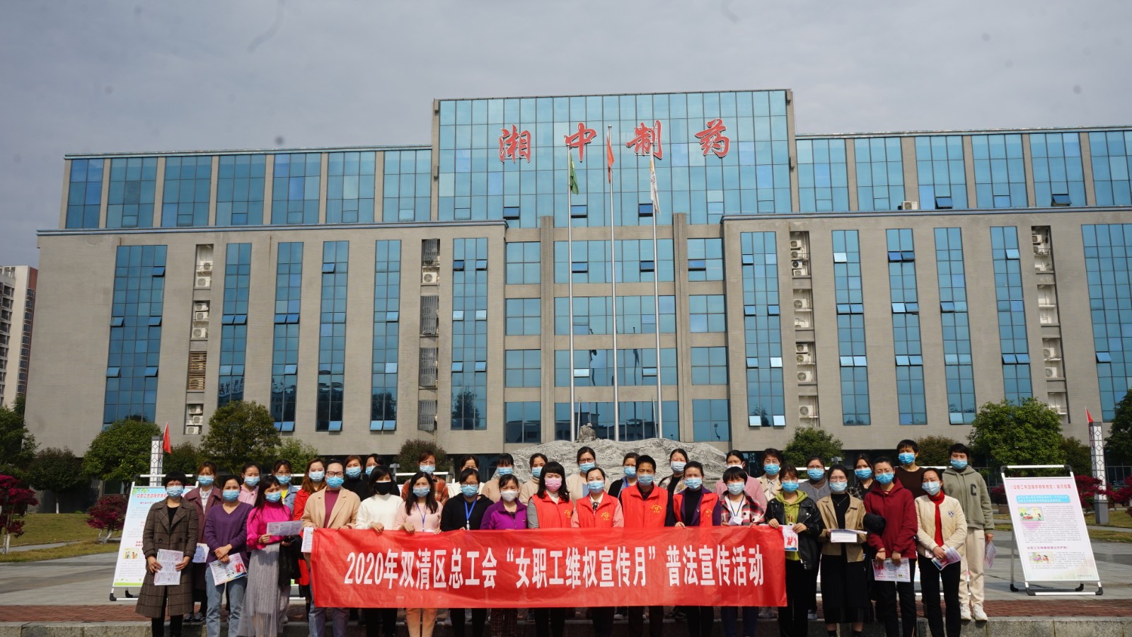 微信图片_20200320194728.jpg