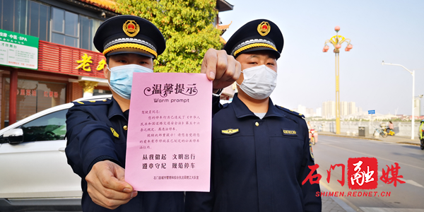 图片 5.png