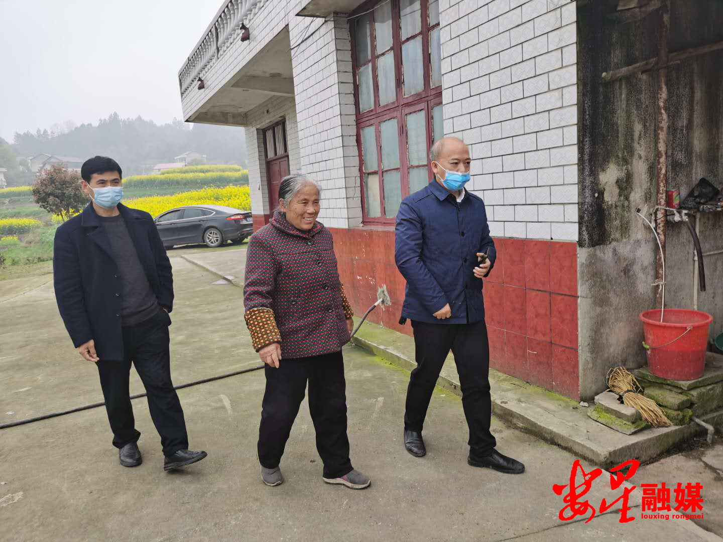 卫健2.png