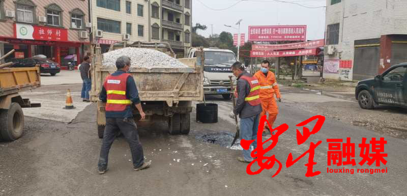 公路.png