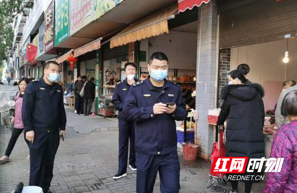 微信截图_20200320150051.png 微信截图_20200320150051.png