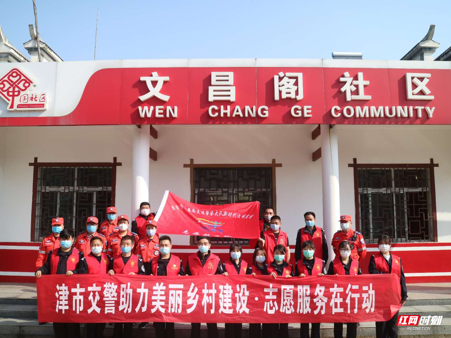 志愿者合影.jpg