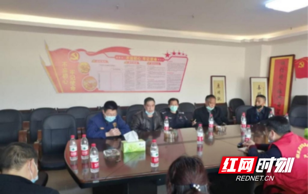 微信截图_20200320163746.png