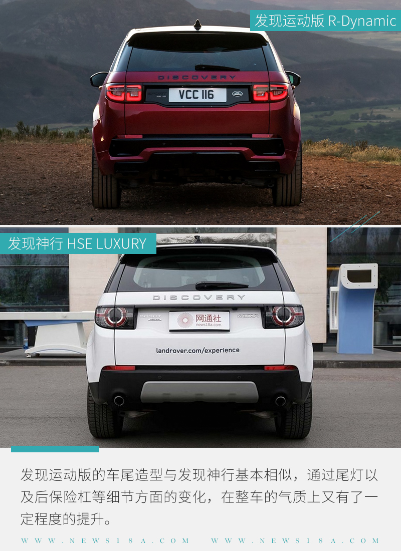网通社汽车