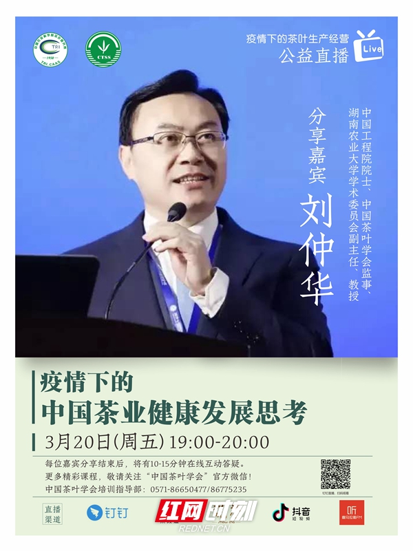 微信图片_20200320150100_副本.jpg