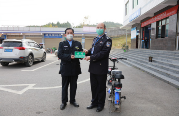 微信截图_20200320162859.png 微信截图_20200320162859.png