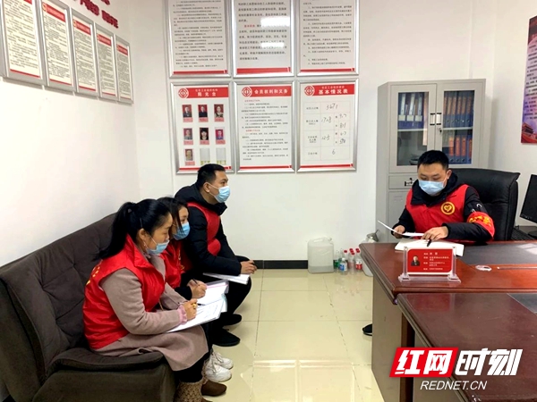 微信图片_20200320214641.jpg