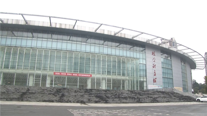 怀化市体育中心：分级分区限时开放.mp4_20200320_163313.685.jpg