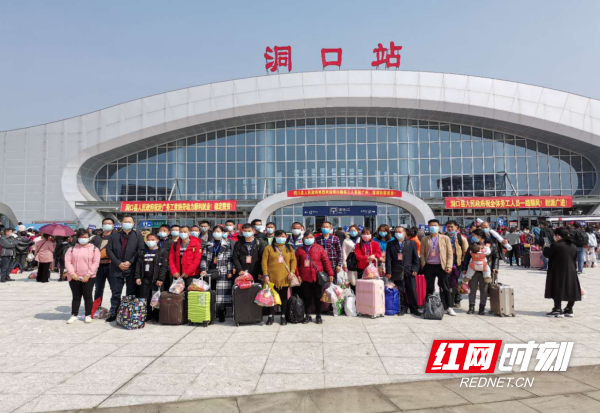 微信截图_20200320144007.png 微信截图_20200320144007.png