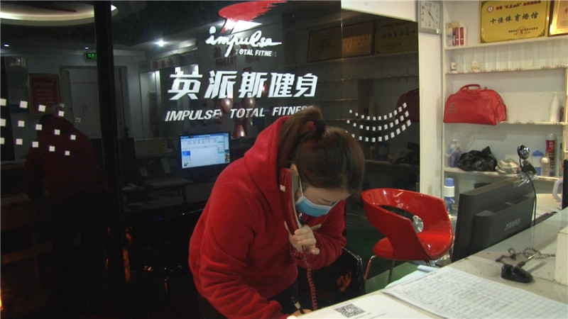 怀化市体育中心：分级分区限时开放.mp4_20200320_163118.949.jpg