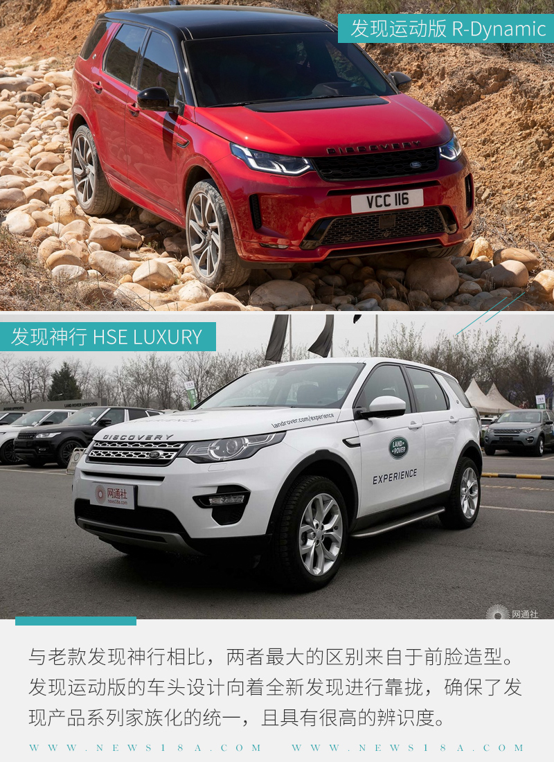 网通社汽车
