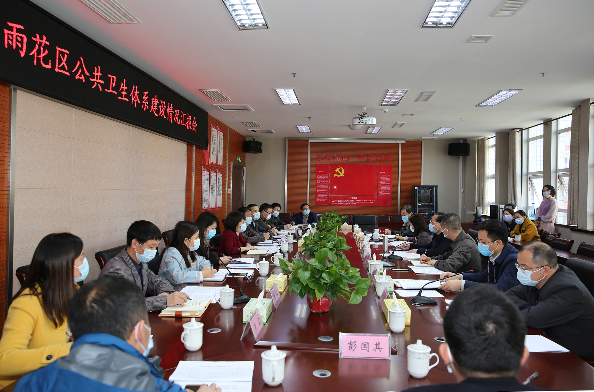 1584619599085071824.jpg 微信图片_20200319200313.jpg