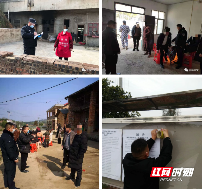 微信截图_20200320090926.png