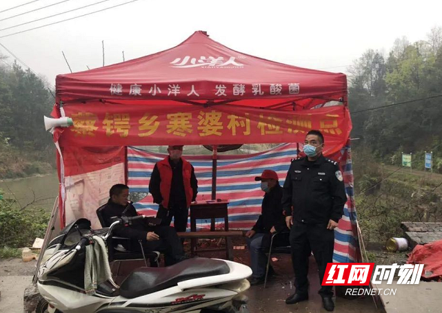 微信截图_20200320091011.png