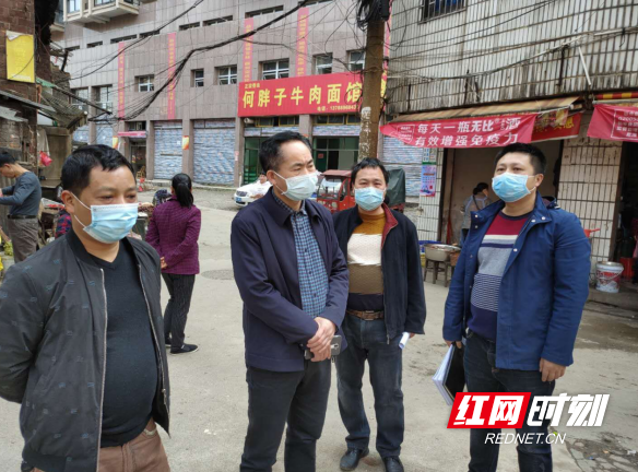 微信截图_20200320162230.png 微信截图_20200320162230.png