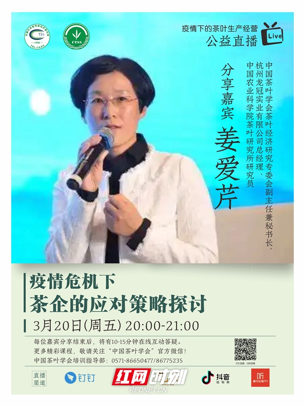 微信图片_20200320150109_副本.jpg