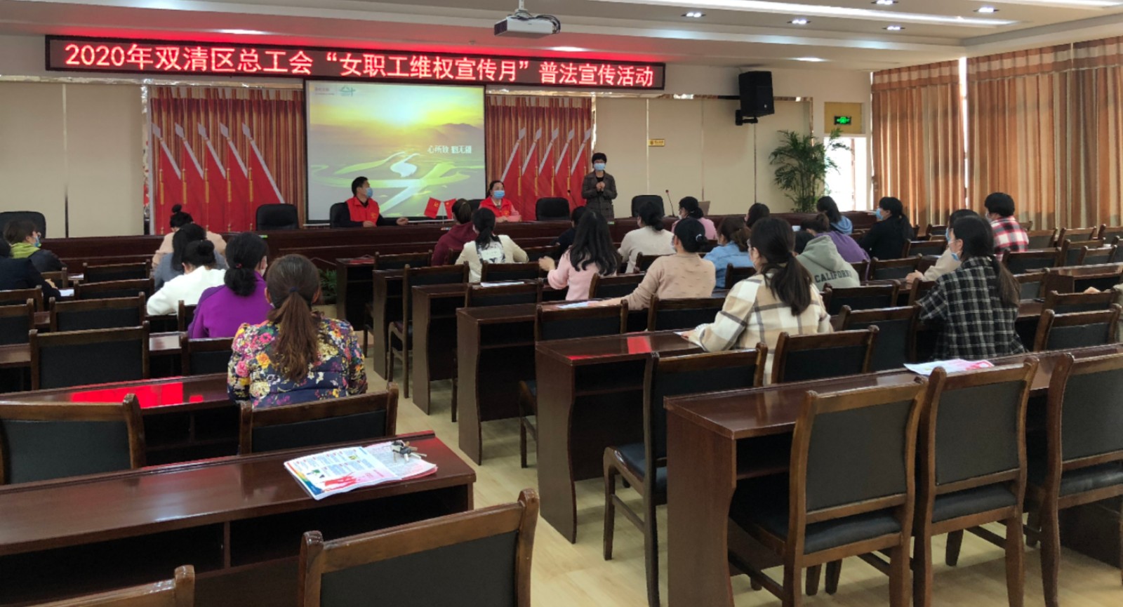 微信图片_20200320192444.jpg