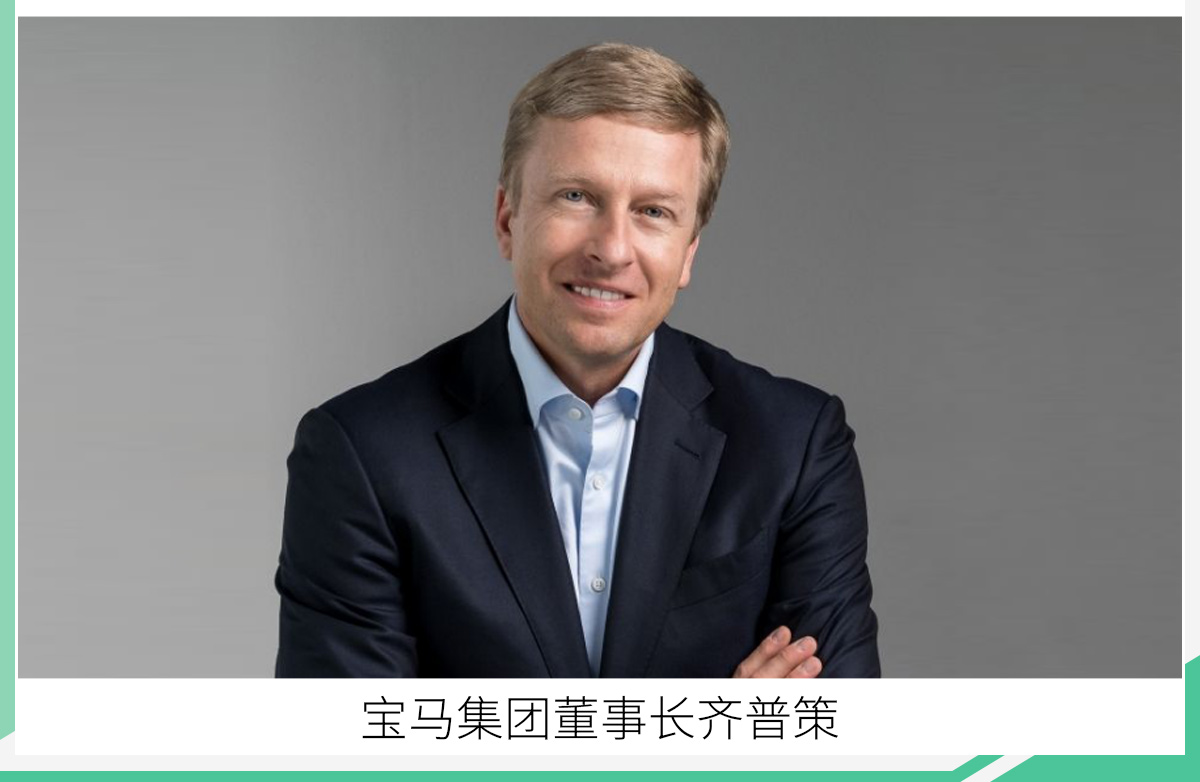 网通社汽车