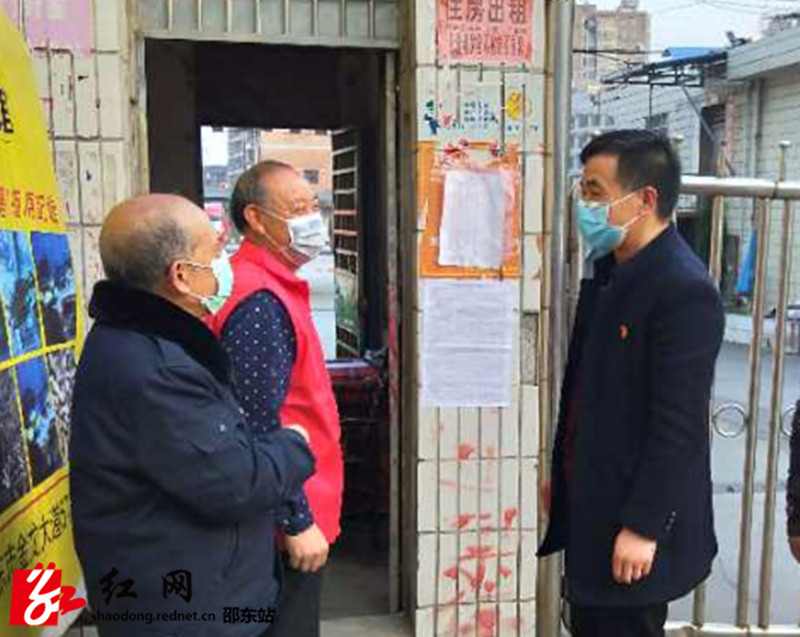 微信图片_20200320111328_副本.jpg
