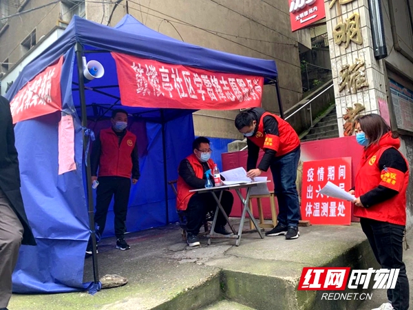 微信图片_20200320214632.jpg