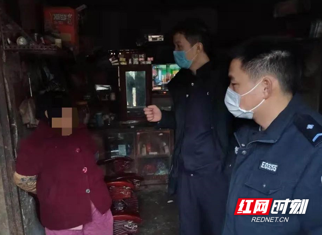 微信截图_20200320091133.png