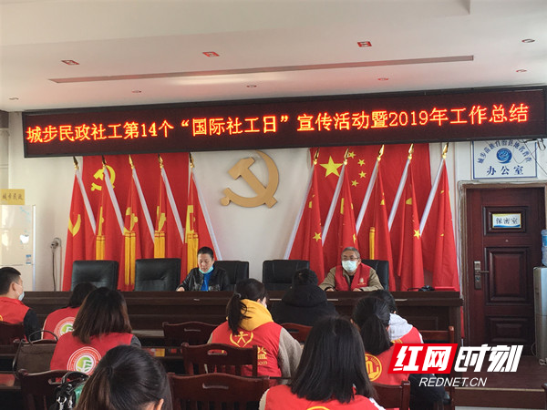 微信图片_202003201212447_副本.jpg 微信图片_202003201212447_副本.jpg