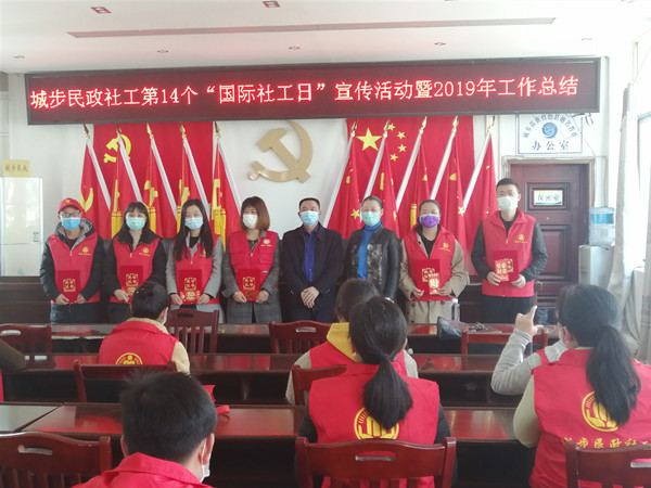 微信图片_202003201212442_副本.jpg 微信图片_202003201212442_副本.jpg