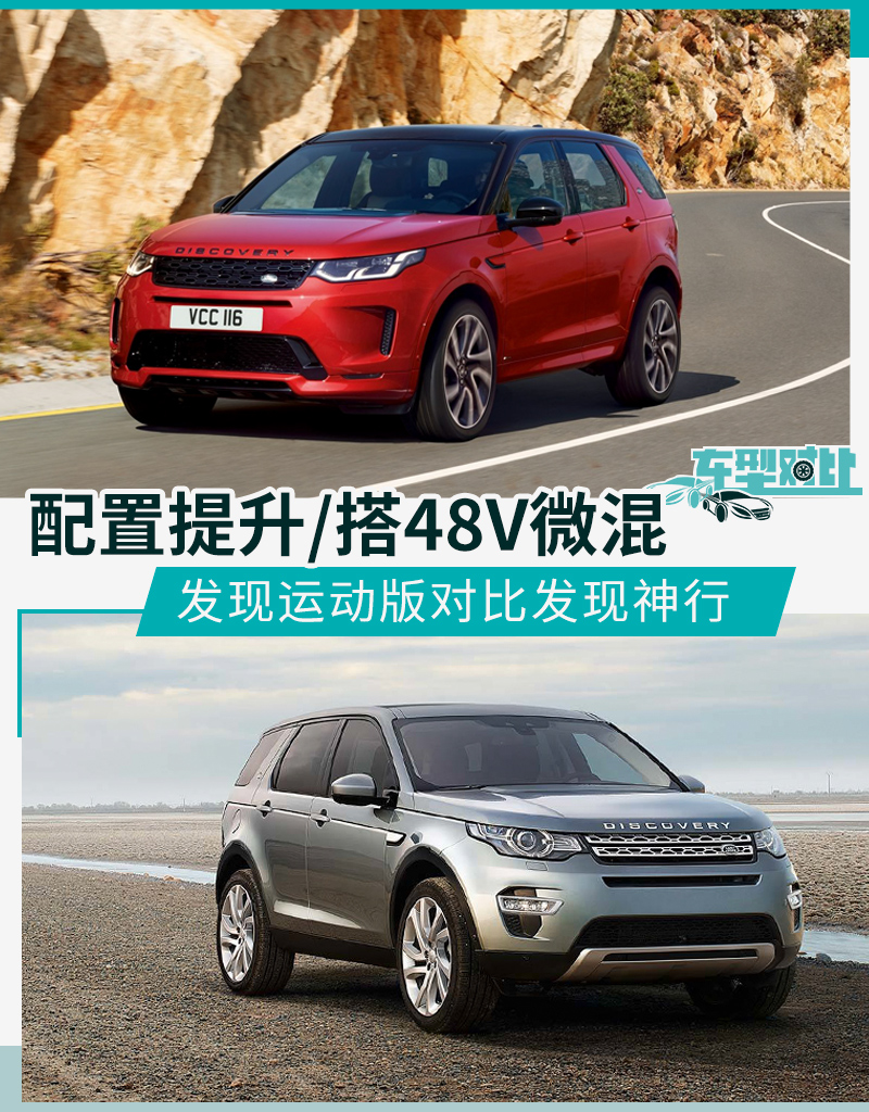 网通社汽车