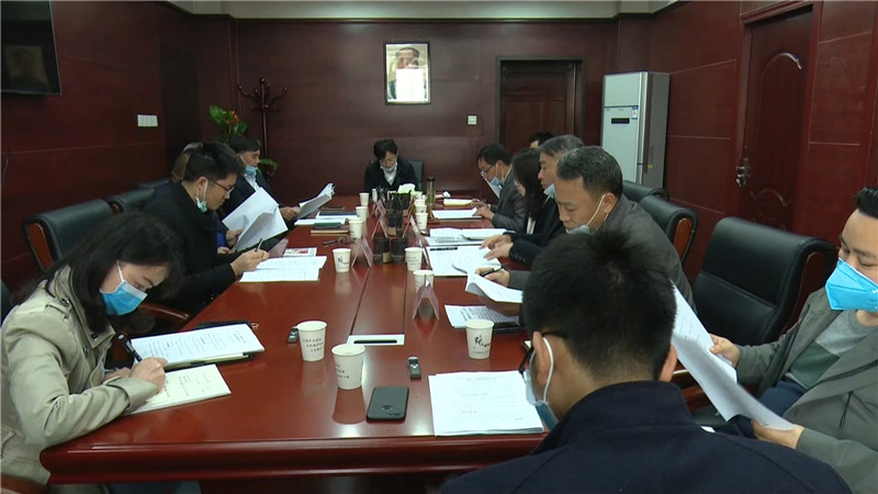 向秀亮专题调度标准化厂房建设.mp4_20200320_145024.582.jpg