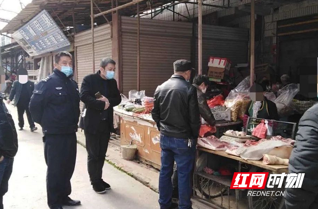 微信截图_20200320091058.png