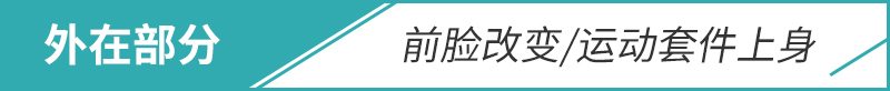 网通社汽车
