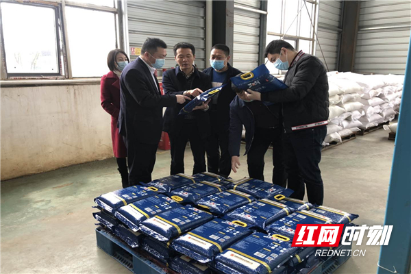 微信图片_20200321182901_副本.jpg