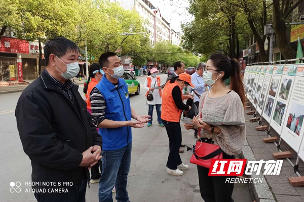 微信图片_20200321130343.jpg 微信图片_20200321130343.jpg