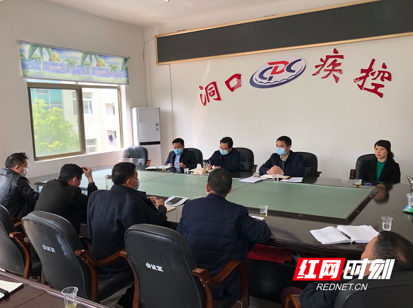 微信截图_20200321170300.png