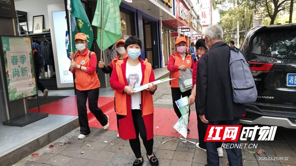 微信图片_20200321130328.jpg 微信图片_20200321130328.jpg