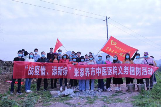 微信图片_20200321101315.jpg