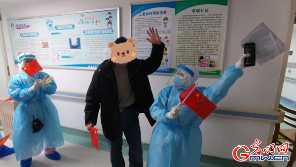 【一线医护日记】(78)“刘爷爷,明年春天我一定再来武汉看您!”