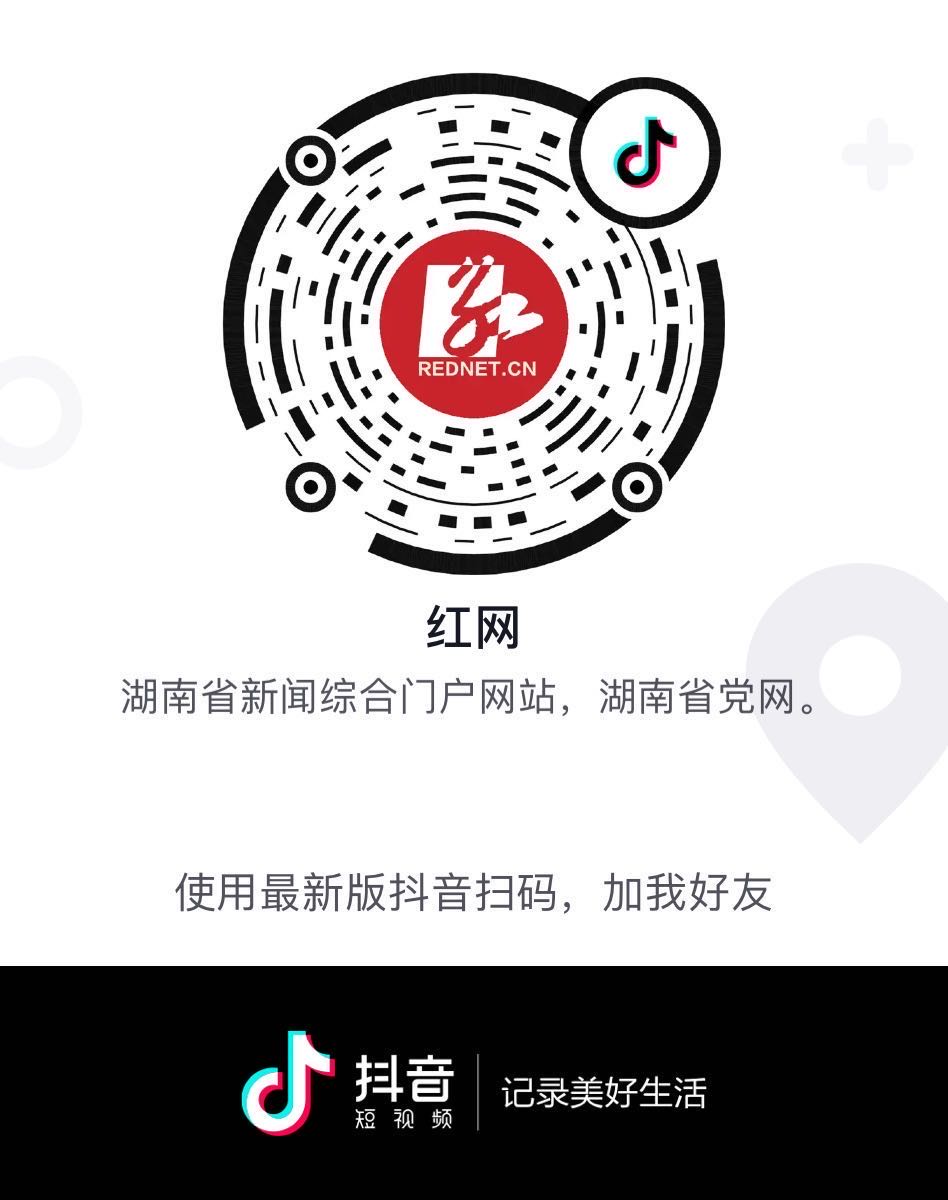 微信图片_20200322113913.jpg