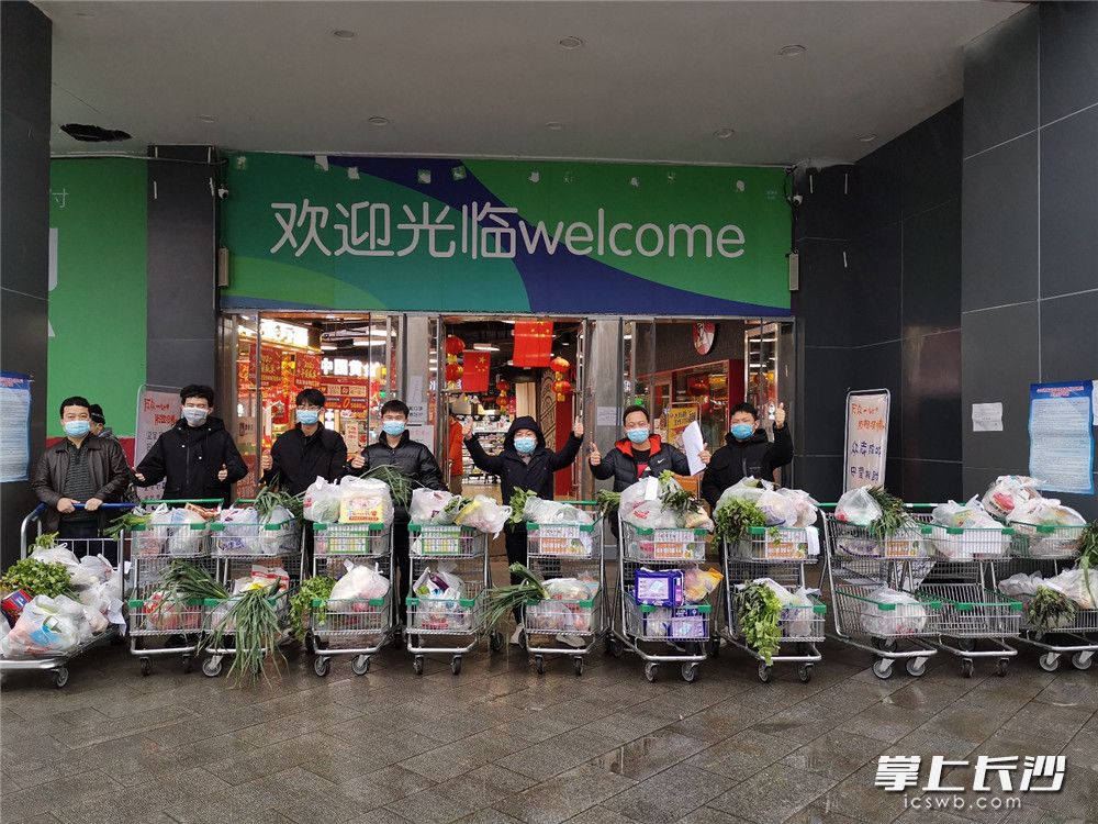 步步高超市到家业务快速增长。