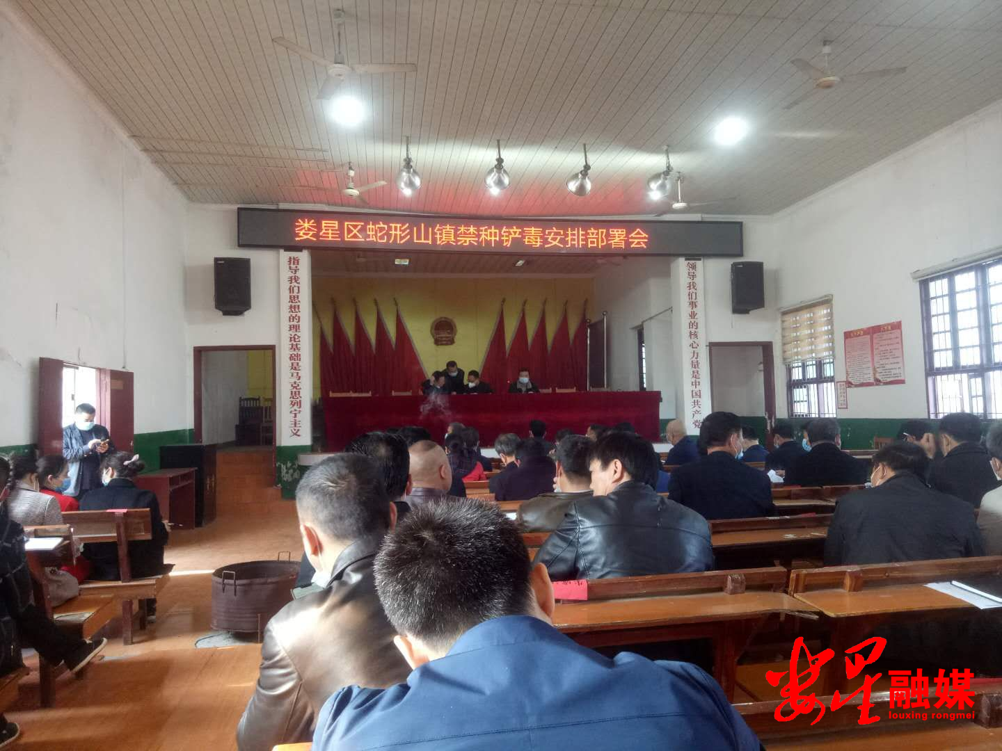 蛇形山进度.jpg