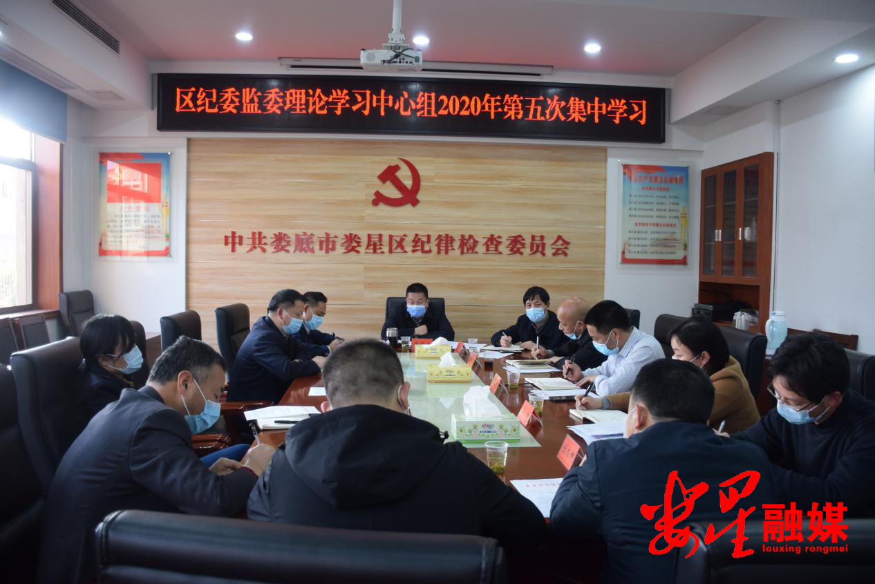 结尾.png