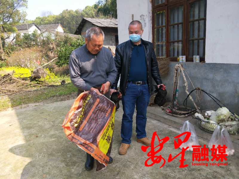 LIANGANG.png