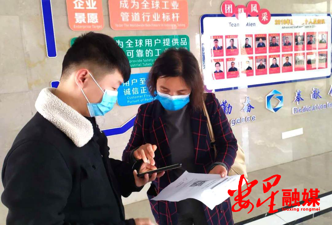 工业.png
