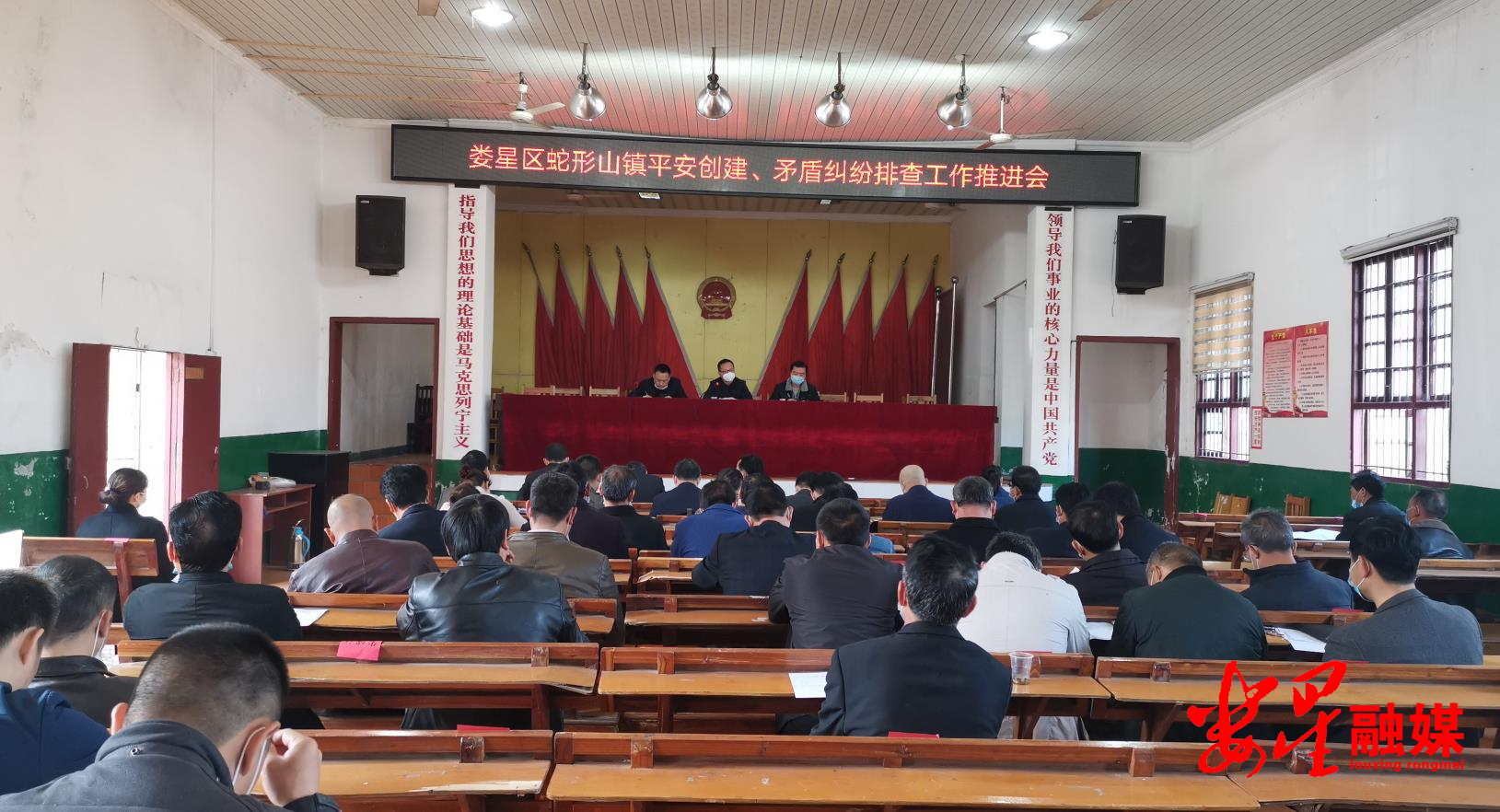 微信截图_20200323160126.jpg