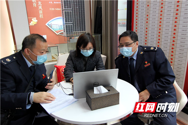 郴州经济开发区税务局一对一辅导郴州碧桂园房地产开发有限公司会计填报资料_副本.jpg