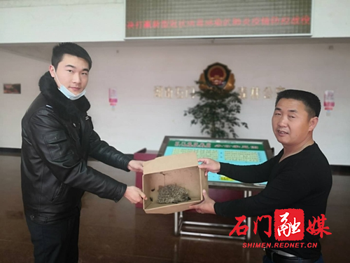 微信图片_20200323095057.jpg
