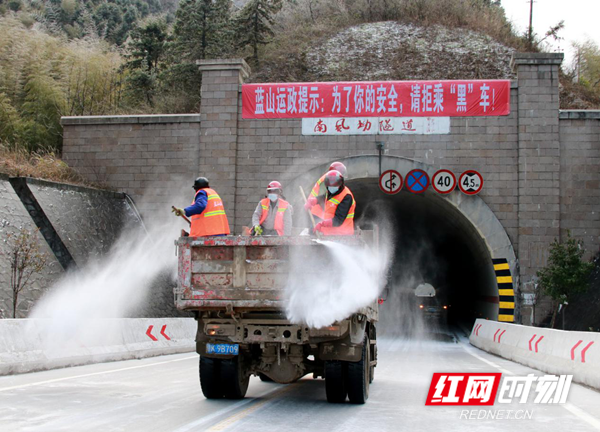 图片2_副本.png 图片2_副本.png